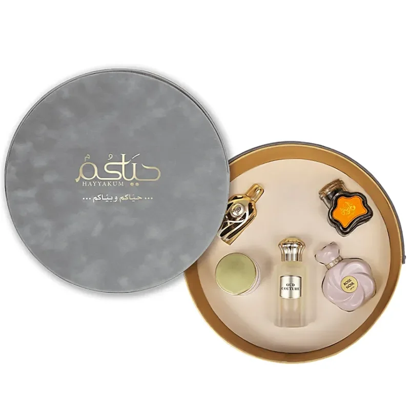 HAYYAKUM GIFT SET / طقم هدية حياكم (عود كتشور 100 مل, روز نوير 75مل, مارية عود مبخر 36 جم, سبريم جل, اناقة 15) -AHMED AL MAGHRIBI
