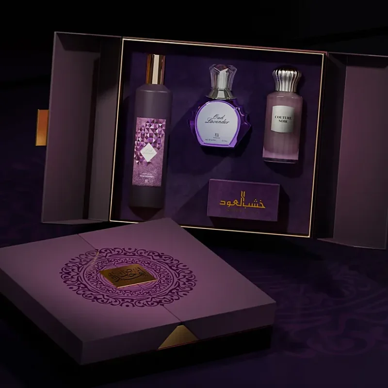 IHDAA KHAAS GIFT SET /طقم هدية اهداء خاص/Ahmed Al Maghribi